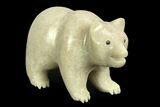 Realistic Polished White Serpentine Stone Bear - Oklahoma #308420-1